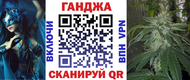 Цена Удомля Конопля Alpha PVP Меф мяу мяу