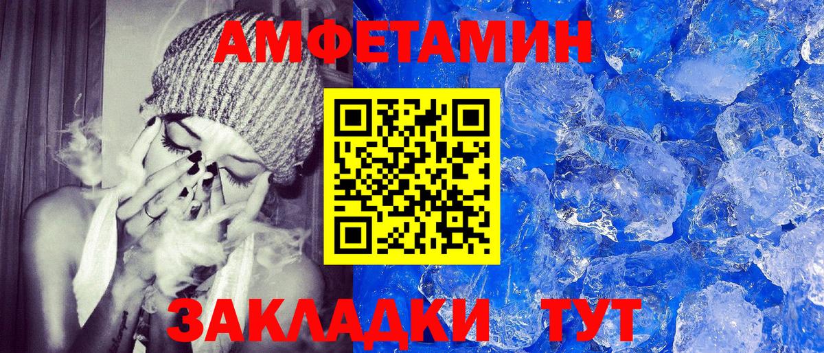 ТГК Удомля