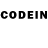 Codein напиток Lean (лин) DSema