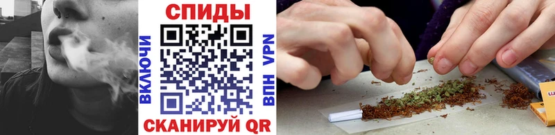 Бутират бутик  Удомля 