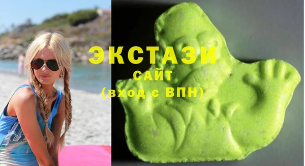 герыч Нея