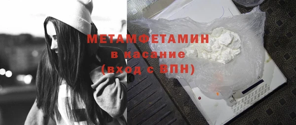 дистиллят марихуана Новодвинск
