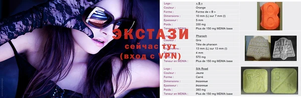 дистиллят марихуана Новодвинск