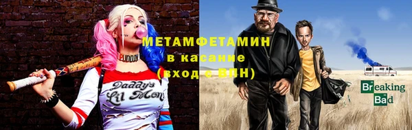 дистиллят марихуана Новодвинск