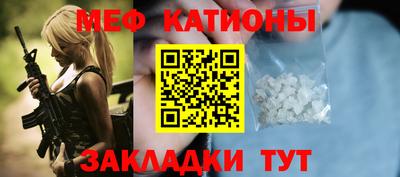гашиш Бугуруслан