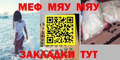 хмурый Будённовск