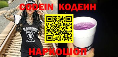 гашиш Бугуруслан