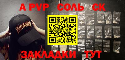 хмурый Будённовск