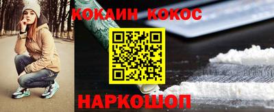 гашиш Бугуруслан