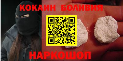скорость Бузулук