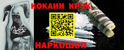 гашиш Бугуруслан