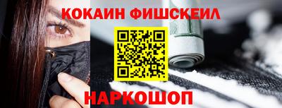 гашиш Бугуруслан