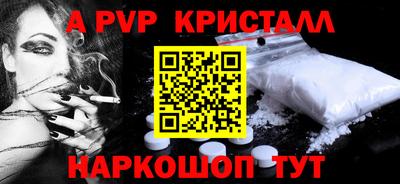 хмурый Будённовск