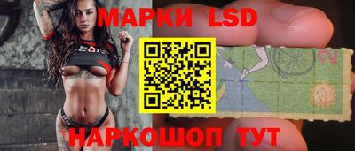 хмурый Будённовск
