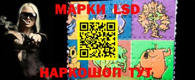 скорость Бузулук