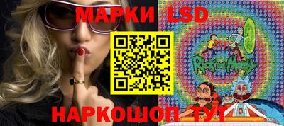 хмурый Будённовск