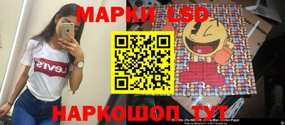 гашиш Бугуруслан