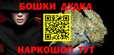 скорость Бузулук