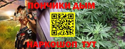 скорость Бузулук