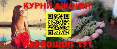 гашиш Бугуруслан