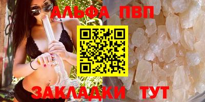 хмурый Будённовск