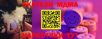 хмурый Будённовск