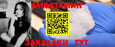 гашиш Бугуруслан