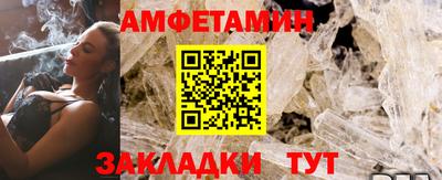 хмурый Будённовск