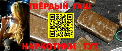 хмурый Будённовск