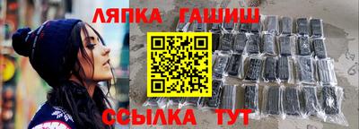 скорость Бузулук