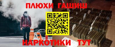 хмурый Будённовск