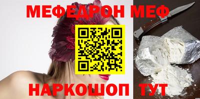 хмурый Будённовск