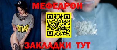 гашиш Бугуруслан