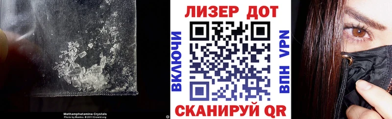 ЛСД экстази ecstasy  наркота  mega tor  Удомля 